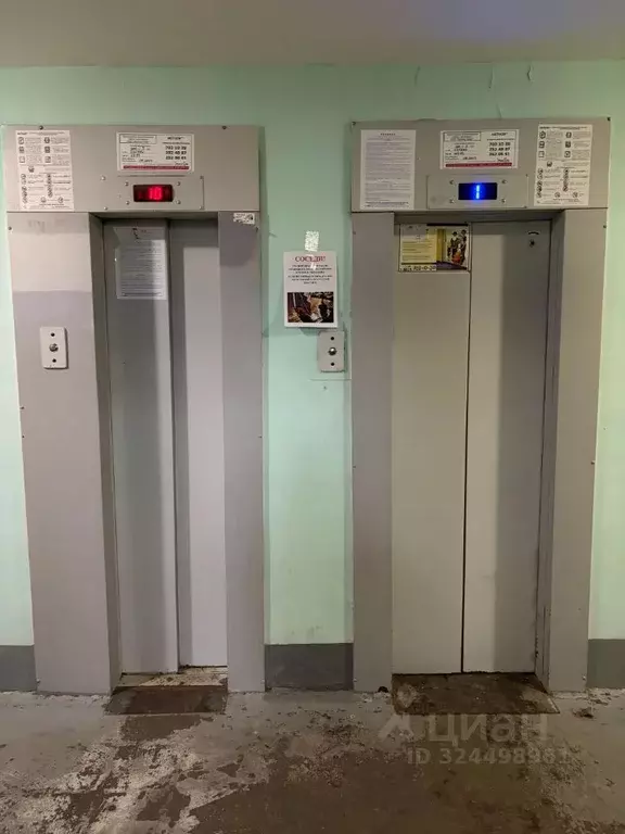 1-к кв. Санкт-Петербург Светлановский просп., 56 (32.4 м) - Фото 2