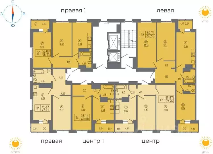 2-к кв. Иркутская область, Иркутск ИВАТУ городок, Авиатор жилой ... - Фото 1