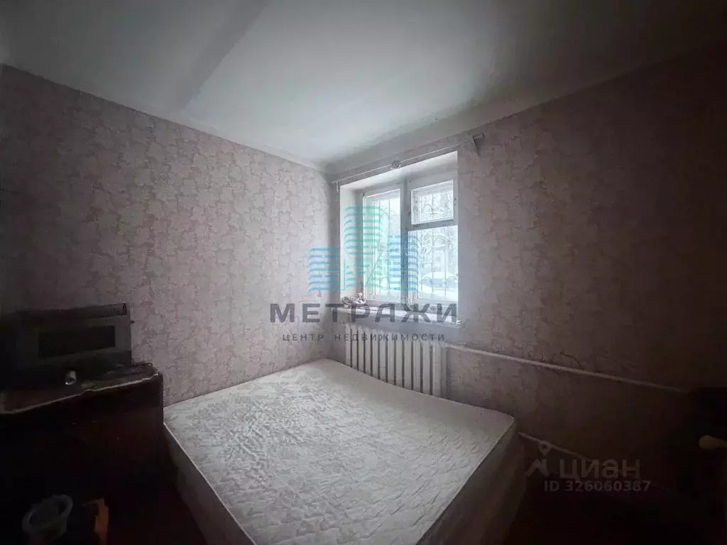 2-к кв. Калужская область, Калуга ул. Суворова, 153к5 (42.2 м) - Фото 1