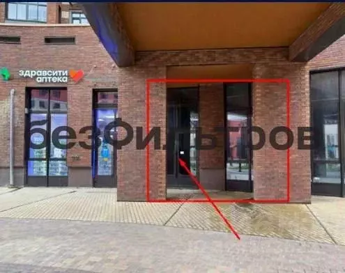 Торговая площадь в Московская область, Ленинский городской округ, пос. ... - Фото 1