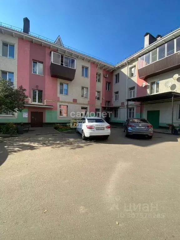 2-к кв. Татарстан, Альметьевск ул. Лермонтова, 53 (45.6 м) - Фото 0