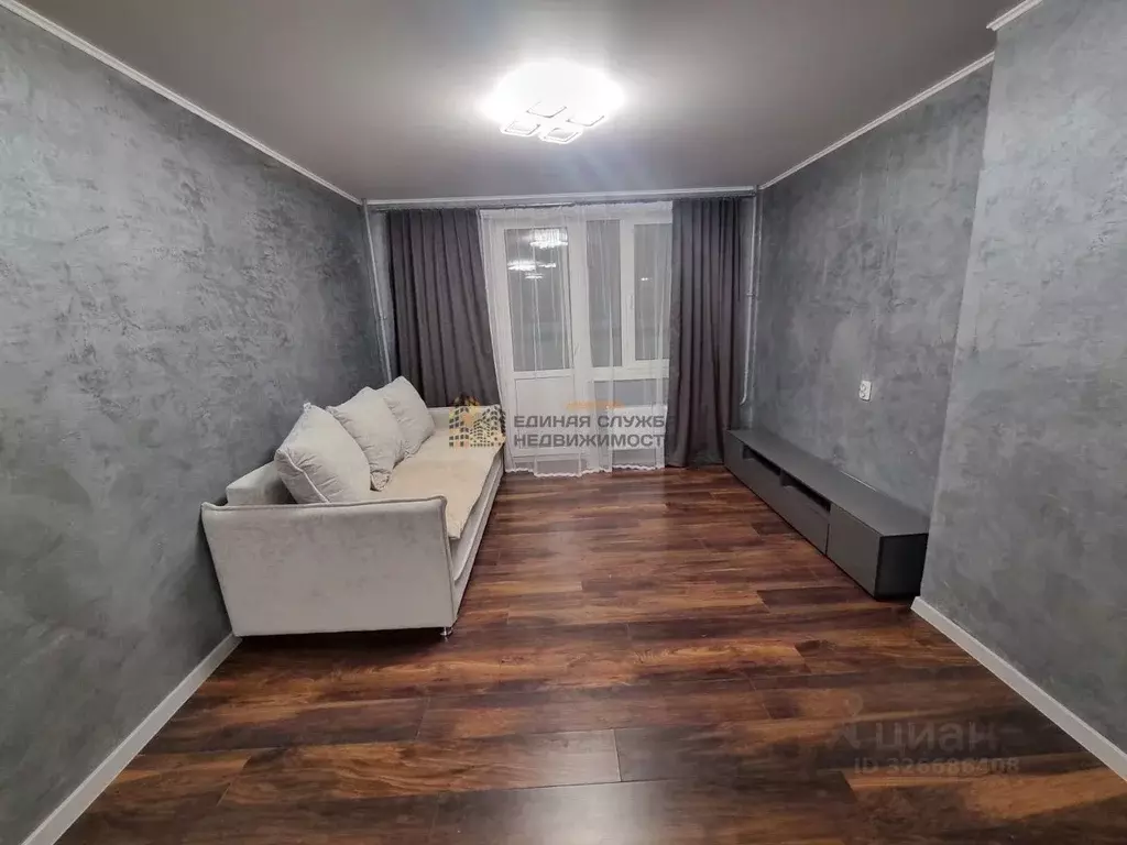 1-к кв. Башкортостан, Уфа Инорс мкр, ул. Новоселов (45.0 м) - Фото 1