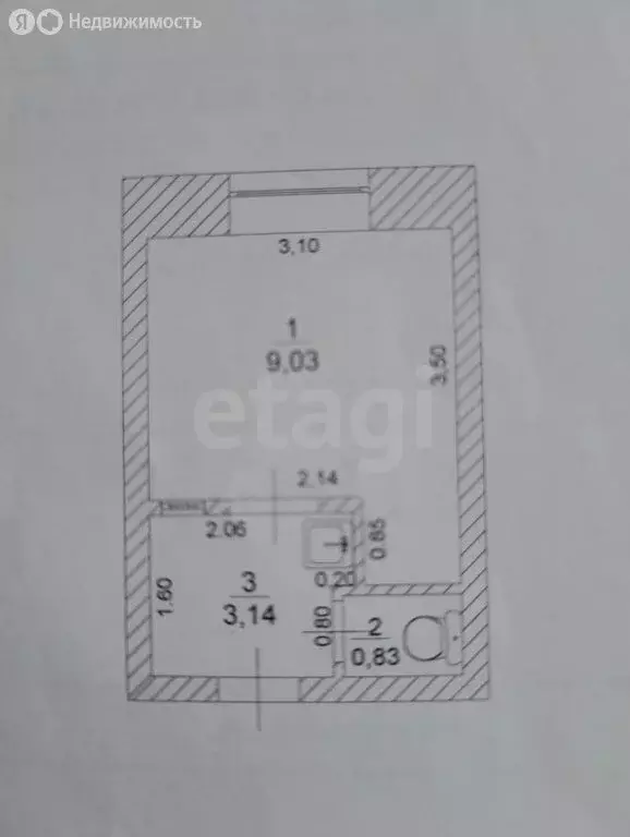Квартира-студия: Ульяновск, улица Врача Михайлова, 43А (13.1 м) - Фото 1