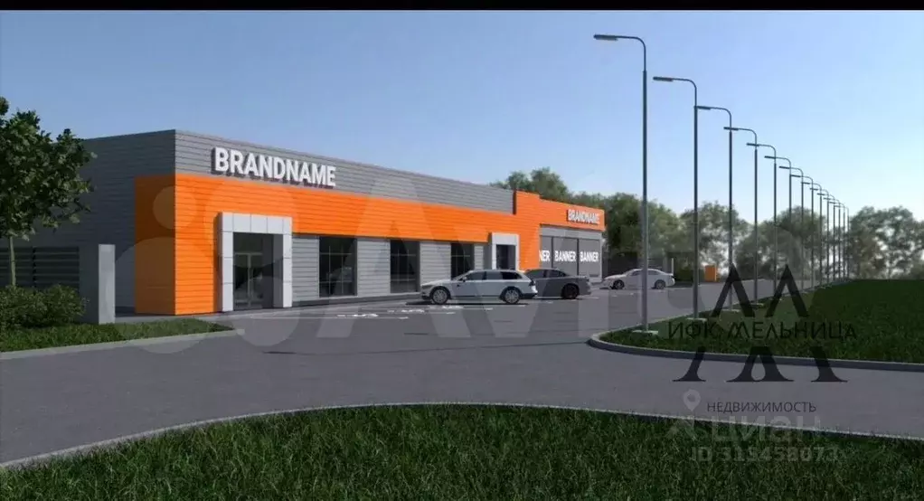 Помещение свободного назначения в Свердловская область, Полевской ... - Фото 2