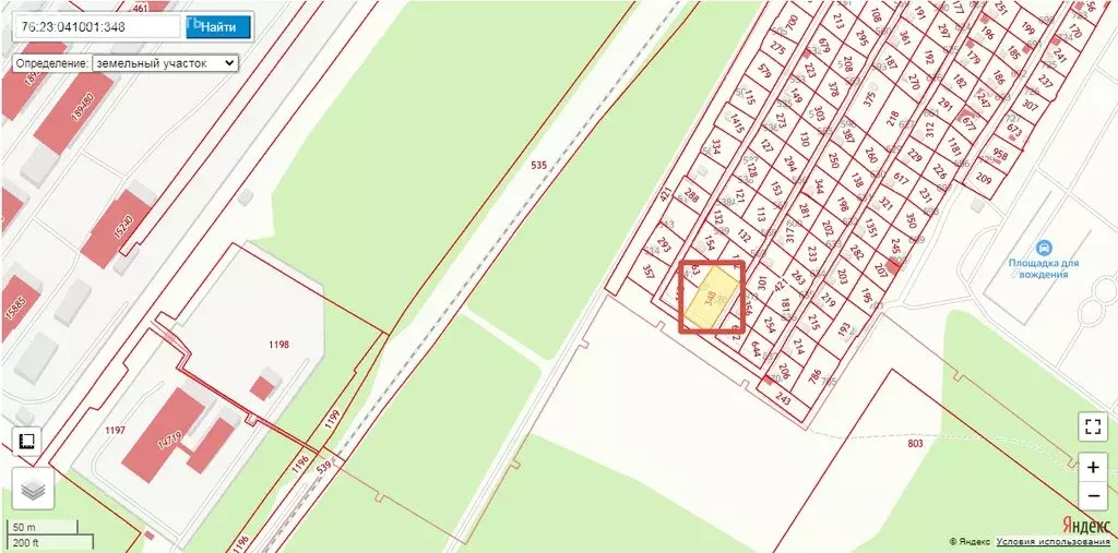Участок в Ярославль, СНТ Нефтяник-1 (9 м) - Фото 0