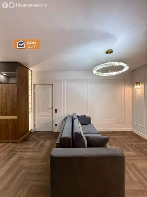 1-комнатная квартира: Евпатория, улица Чапаева, 28Г (40 м) - Фото 1