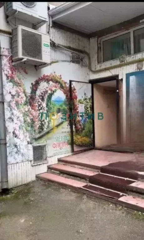 Помещение свободного назначения в Ставропольский край, Минеральные ... - Фото 1