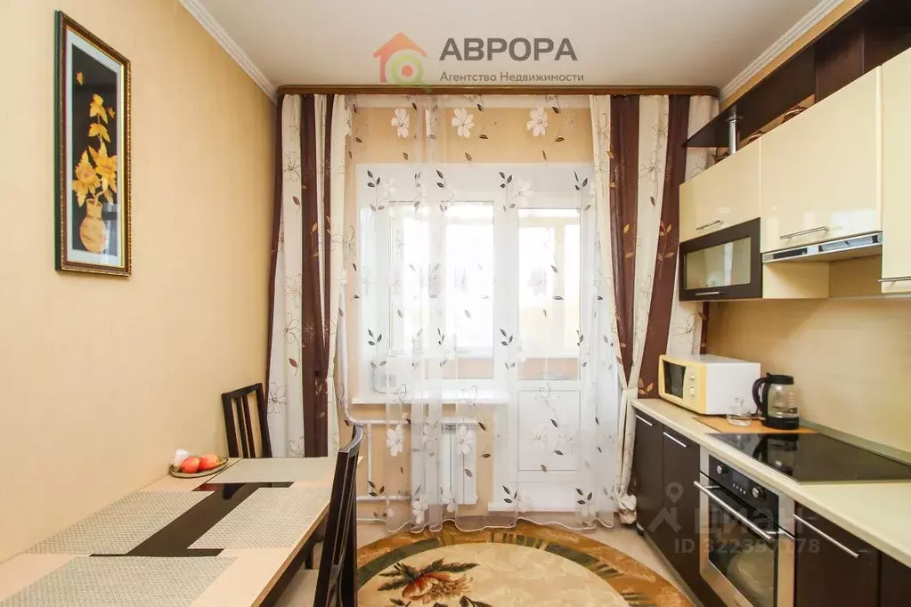 2-к кв. Ханты-Мансийский АО, Сургут ул. Мелик-Карамова, 20 (53.0 м) - Фото 1