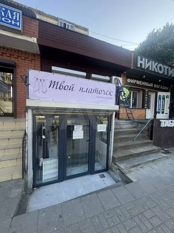 Свободного назначения - Фото 0