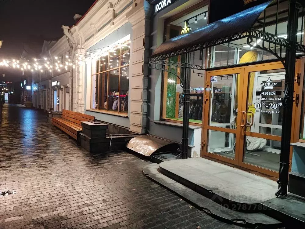 Помещение свободного назначения в Иркутская область, Иркутск ул. ... - Фото 1