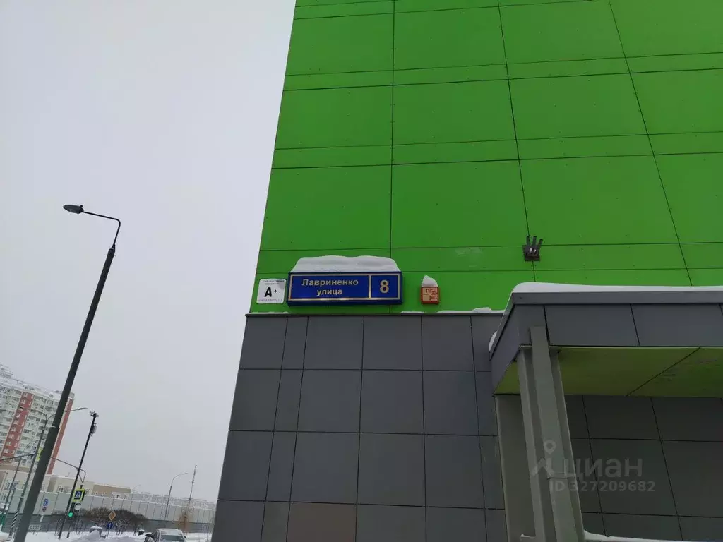 3-к кв. Москва ул. Лавриненко, 8 (74.1 м) - Фото 2