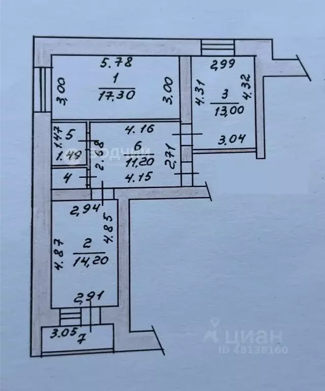 2-к кв. Чувашия, Чебоксары ул. Чернышевского, 40 (59.5 м) - Фото 2