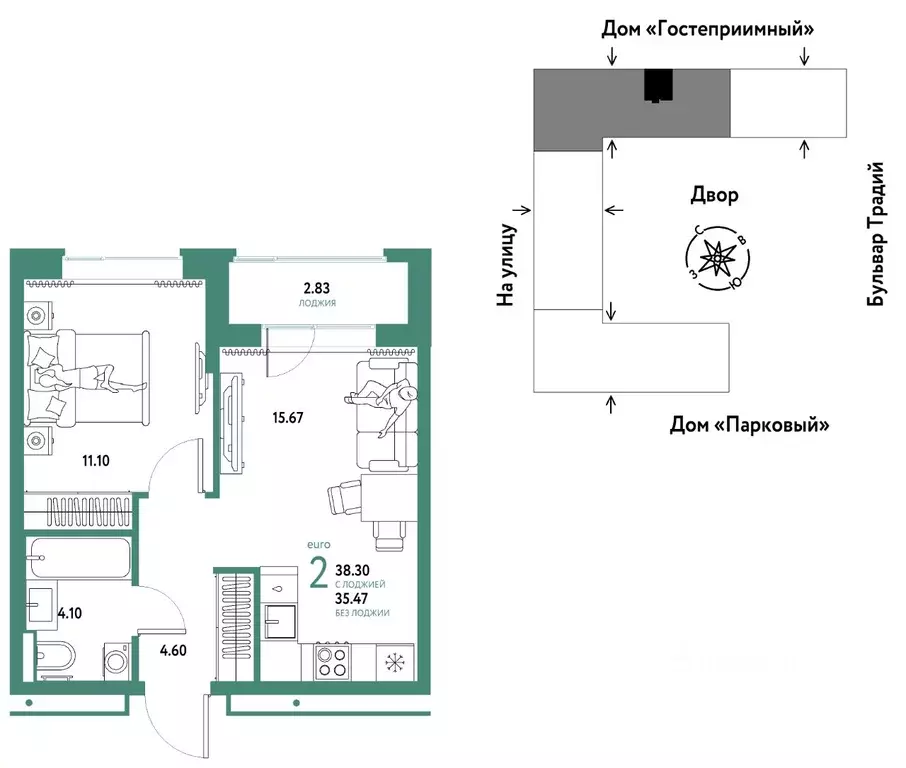 2-к кв. Тюменская область, Тюмень ул. Новоселов, 100 (38.3 м) - Фото 0