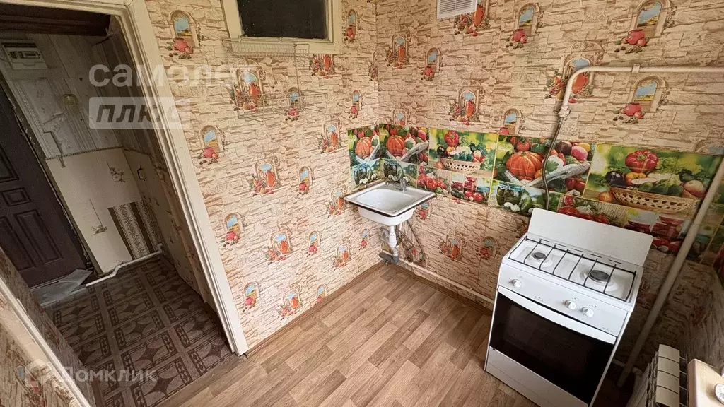 Продаётся 1-к квартира, 20 м - Фото 1