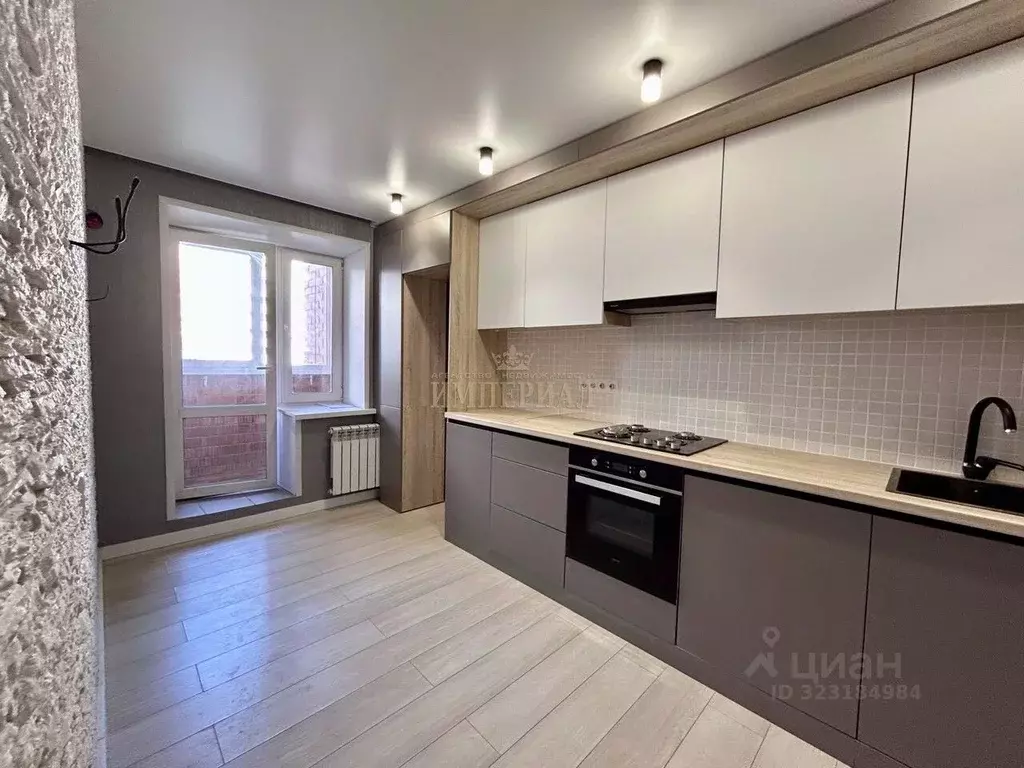 3-к кв. Марий Эл, Йошкар-Ола ул. Куйбышева, 35Б (70.0 м) - Фото 1