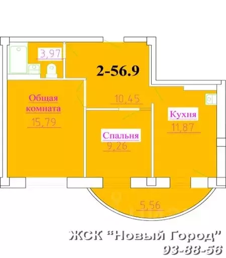 2-к кв. Дагестан, Махачкала ул. Шелковая, 18 (56.0 м) - Фото 0