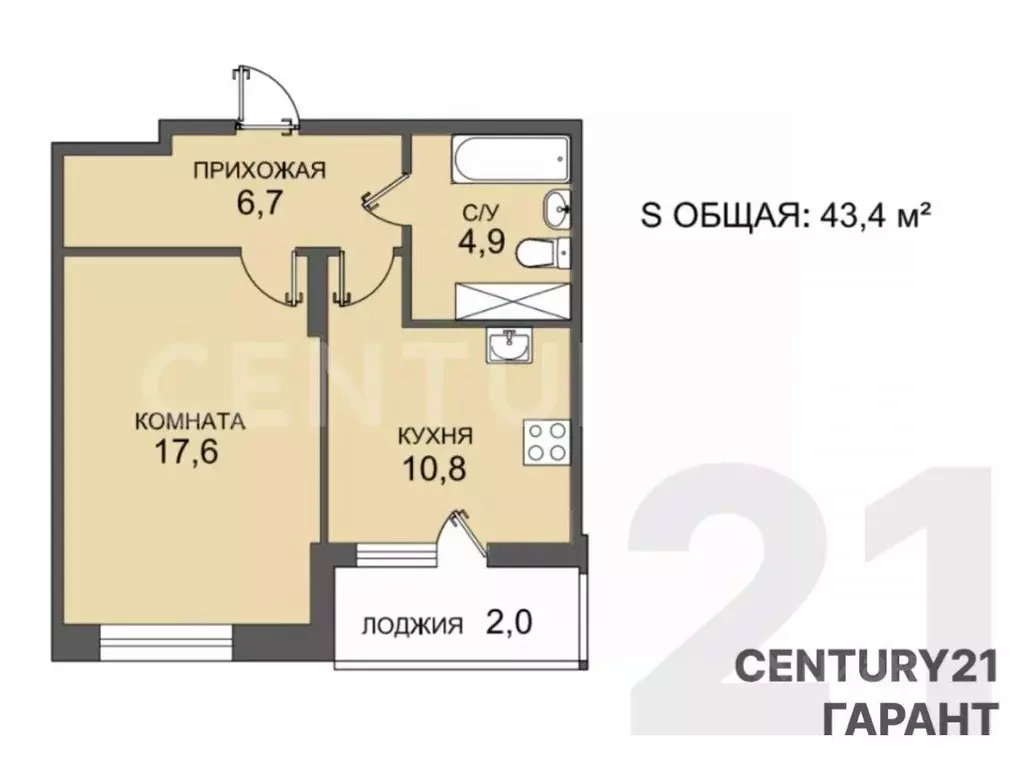 1-к кв. Санкт-Петербург просп. Героев, 35 (43.4 м) - Фото 2