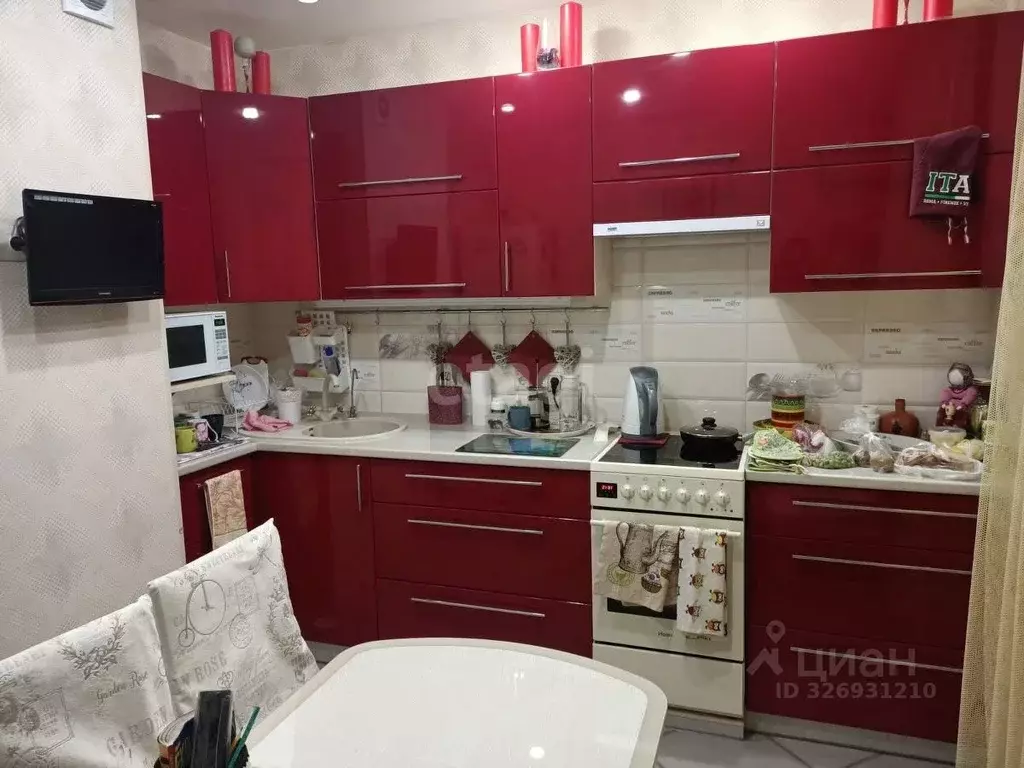 3-к кв. Ярославская область, Ярославль ул. Папанина, 8 (74.6 м) - Фото 1