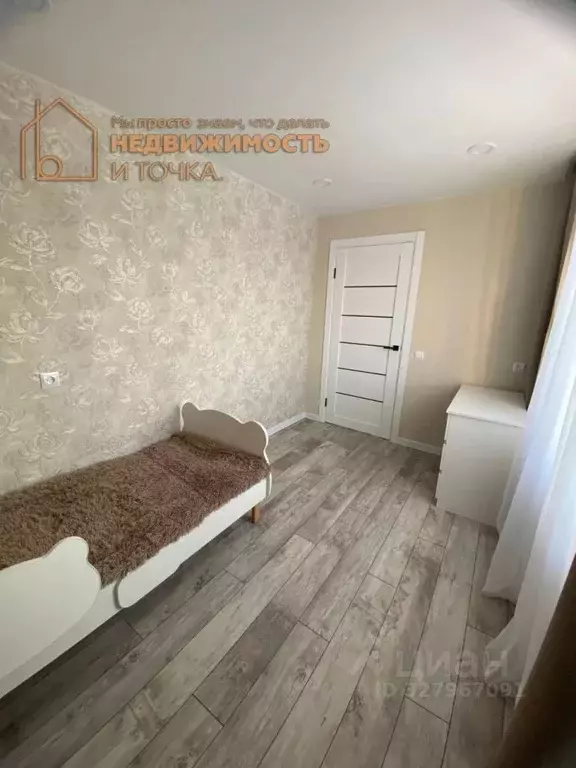 4-к кв. Башкортостан, Дюртюли Первомайская ул., 13А (59.9 м) - Фото 1