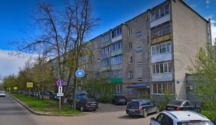 Аукцион: 1-к. квартира, 39,5 м, 1/5 эт. - Фото 0