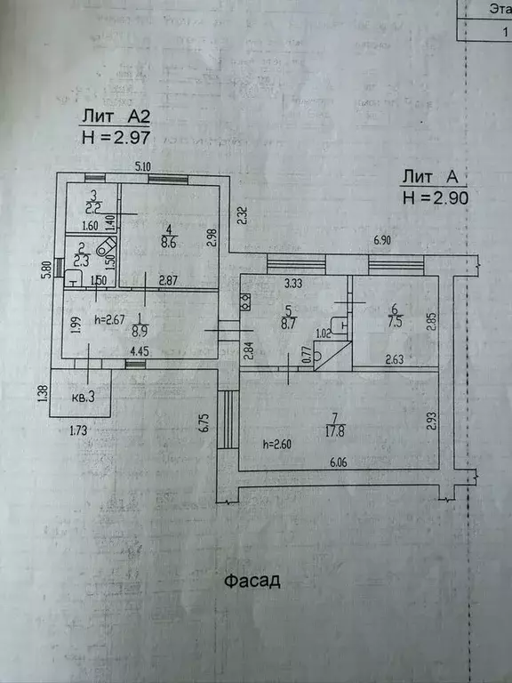 Дом 56 м на участке 4,5 сот. - Фото 0