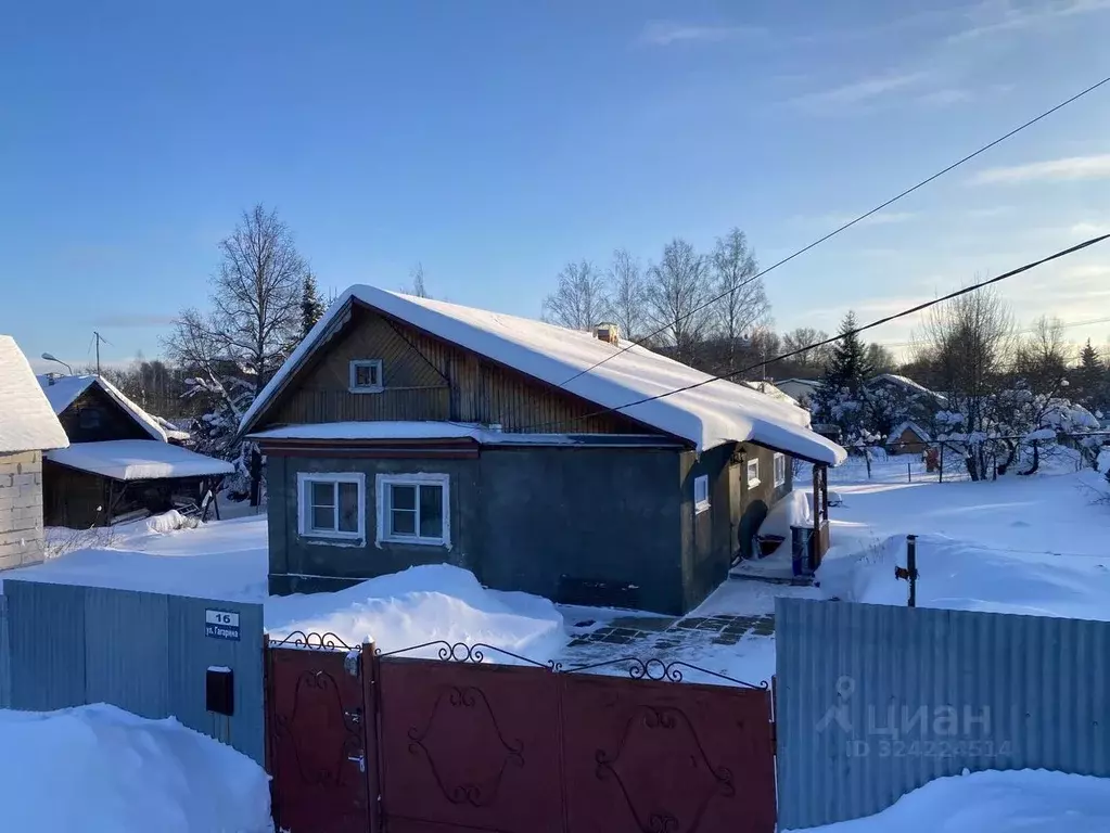 Дом в Владимирская область, Струнино г. Александровский муниципальный ... - Фото 1