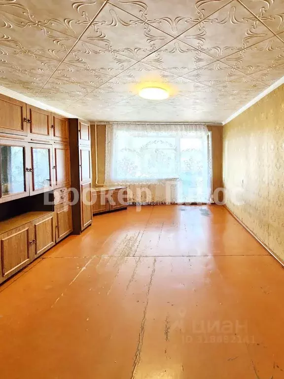1-к кв. Тыва, Кызыл ул. Калинина, 24 (34.0 м) - Фото 0