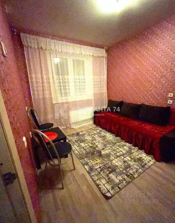 1-к кв. Челябинская область, Челябинск ул. 2-я Эльтонская, 44 (37.0 м) - Фото 1