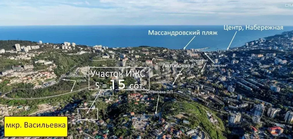 Участок в Крым, Ялта ул. Репина, 16А (15.0 сот.) - Фото 1