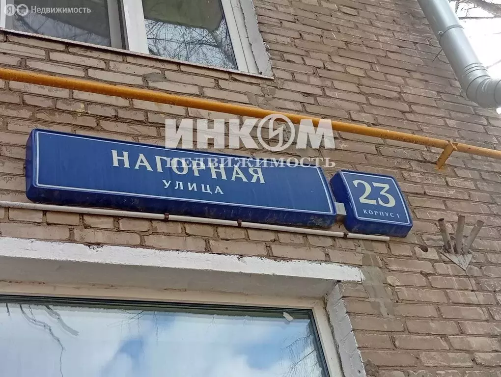 1к в 4-комнатной квартире (10 м) - Фото 2