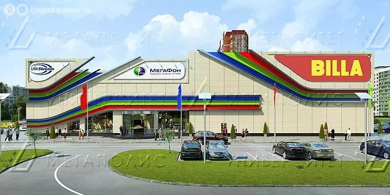 Помещение свободного назначения (47 м) - Фото 2