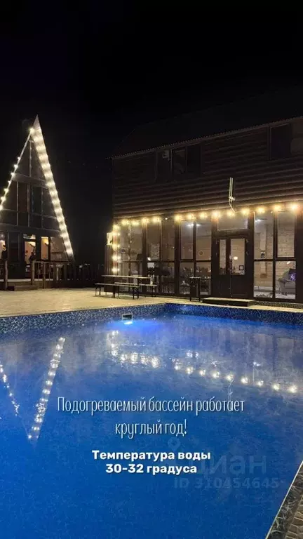 Дом в Ульяновская область, Ульяновск Вишневый Сад СНТ, 6 (163 м) - Фото 2