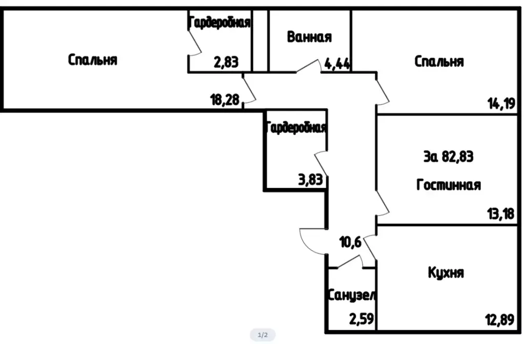 Продаётся 3-к квартира, 83.5 м - Фото 0
