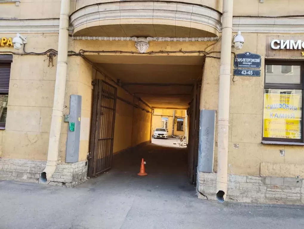 Офис в Санкт-Петербург Старо-Петергофский просп., 43-45Б (23 м) - Фото 2