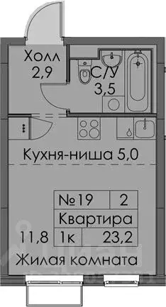 Студия Санкт-Петербург Лиговский просп., 244 (23.2 м) - Фото 1