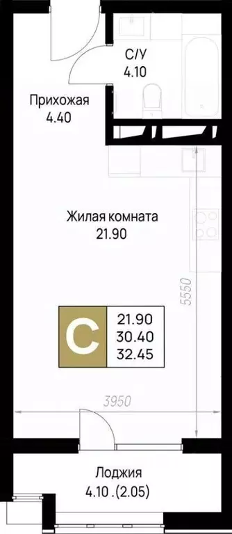 Студия Краснодарский край, Анапа ул. Крылова, 4 (32.45 м) - Фото 1