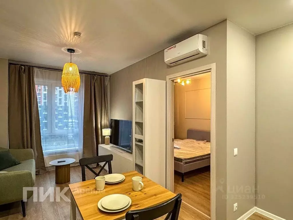 1-к кв. Москва ул. Трехполье, 6к1 (31.5 м) - Фото 2