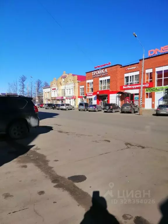 Помещение свободного назначения в Архангельская область, Архангельск ... - Фото 1