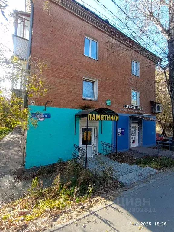 2-к кв. Пермский край, Пермь ул. Космонавта Леонова, 24 (45.0 м) - Фото 1