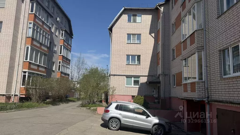 2-к кв. Новгородская область, Великий Новгород Район Красное Поле, ул. ... - Фото 2