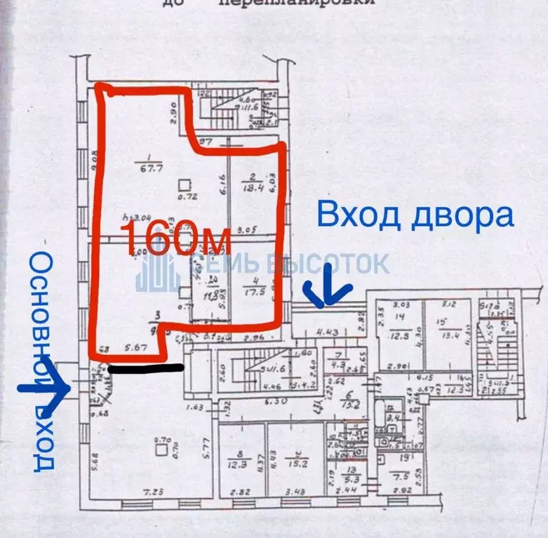 Помещение свободного назначения в Московская область, Подольск ул. ... - Фото 2