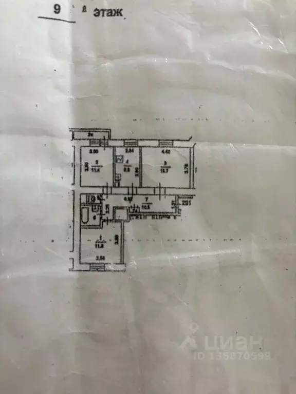 3-к кв. Москва Таганская ул., 31/22 (63.3 м) - Фото 2