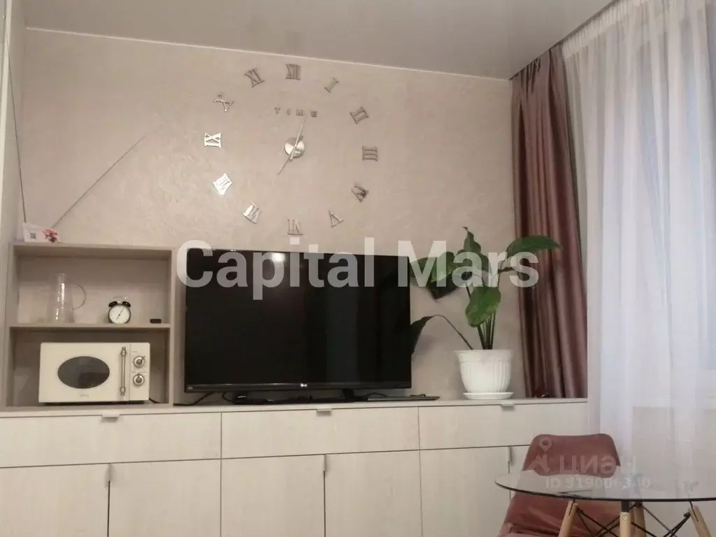 1-к кв. Москва Березовая аллея, 19к1 (26.0 м) - Фото 1