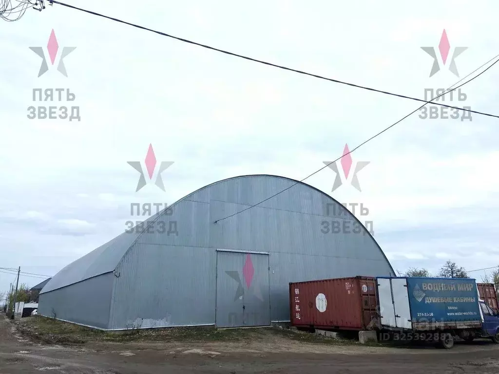 Помещение свободного назначения в Самарская область, Самара Ракитовка ... - Фото 2