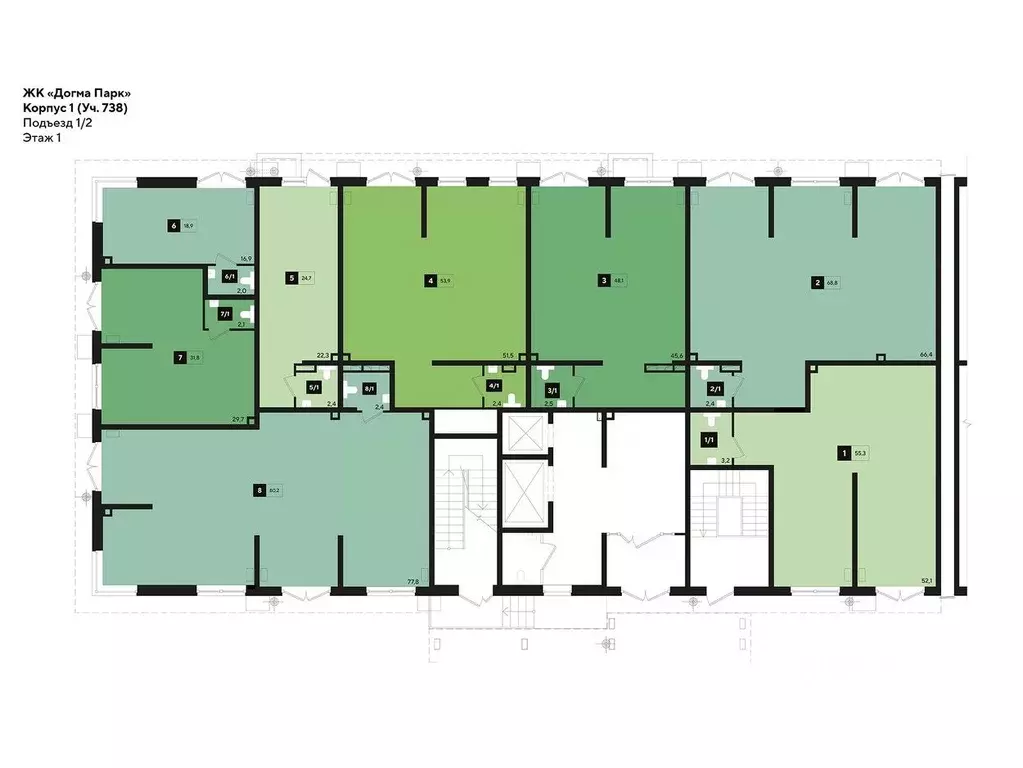 Помещение свободного назначения в Краснодарский край, Краснодар ул. ... - Фото 2