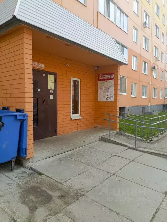1-к кв. Ульяновская область, Ульяновск бул. Архитекторов, 15 (37.8 м) - Фото 1