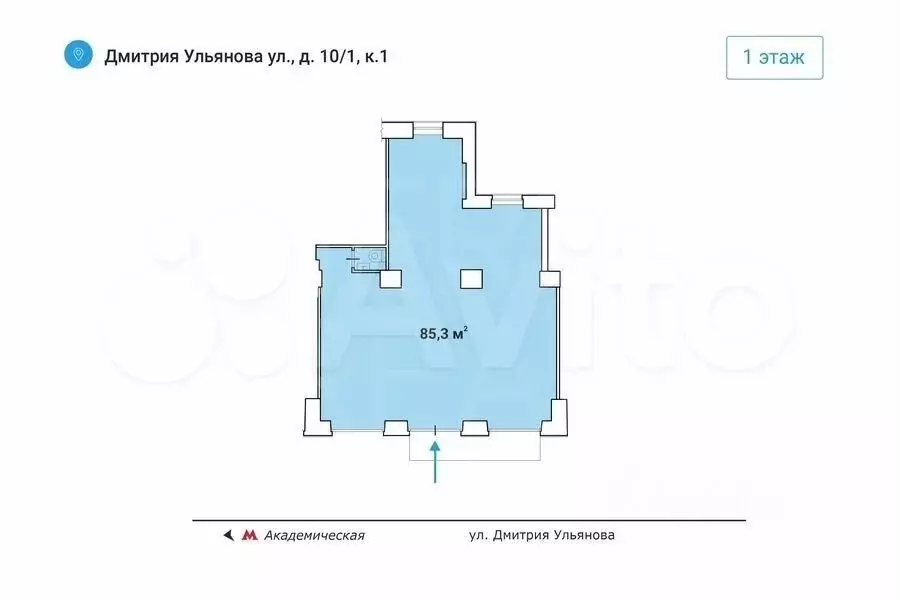 Продажа торговой площади 85.3 м2, м. Академическая - Фото 0