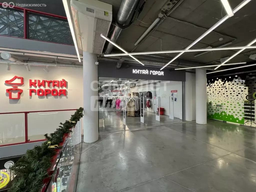 Офис (1591.1 м) - Фото 1