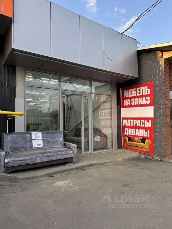 Помещение свободного назначения в Краснодарский край, Краснодар ул. ... - Фото 2