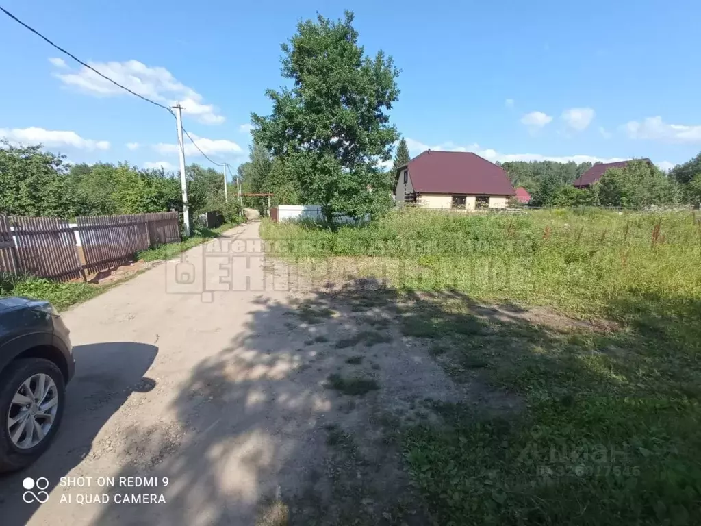 Участок в Смоленская область, Смоленск Хлебобулочно-кондитерского ... - Фото 2